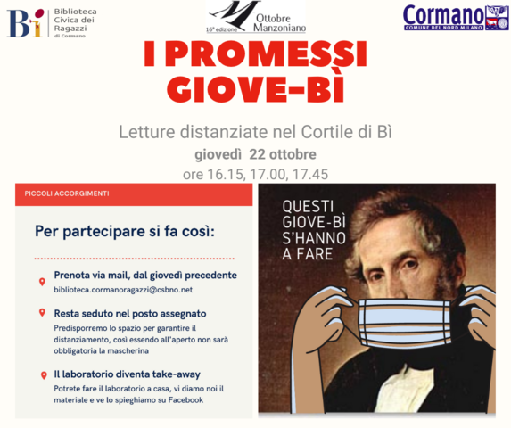 I Promessi Giove-Bì: Una t-shirt per Alessandro: Manzoni e il cotone.