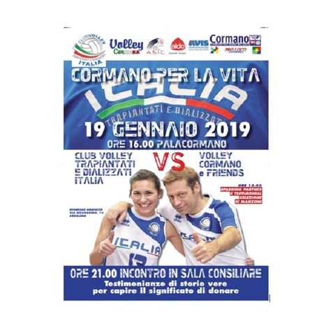 Partita Club Volley Trapiantati Italia e "Cormano per la vita" (Volley Cormano & friends) 